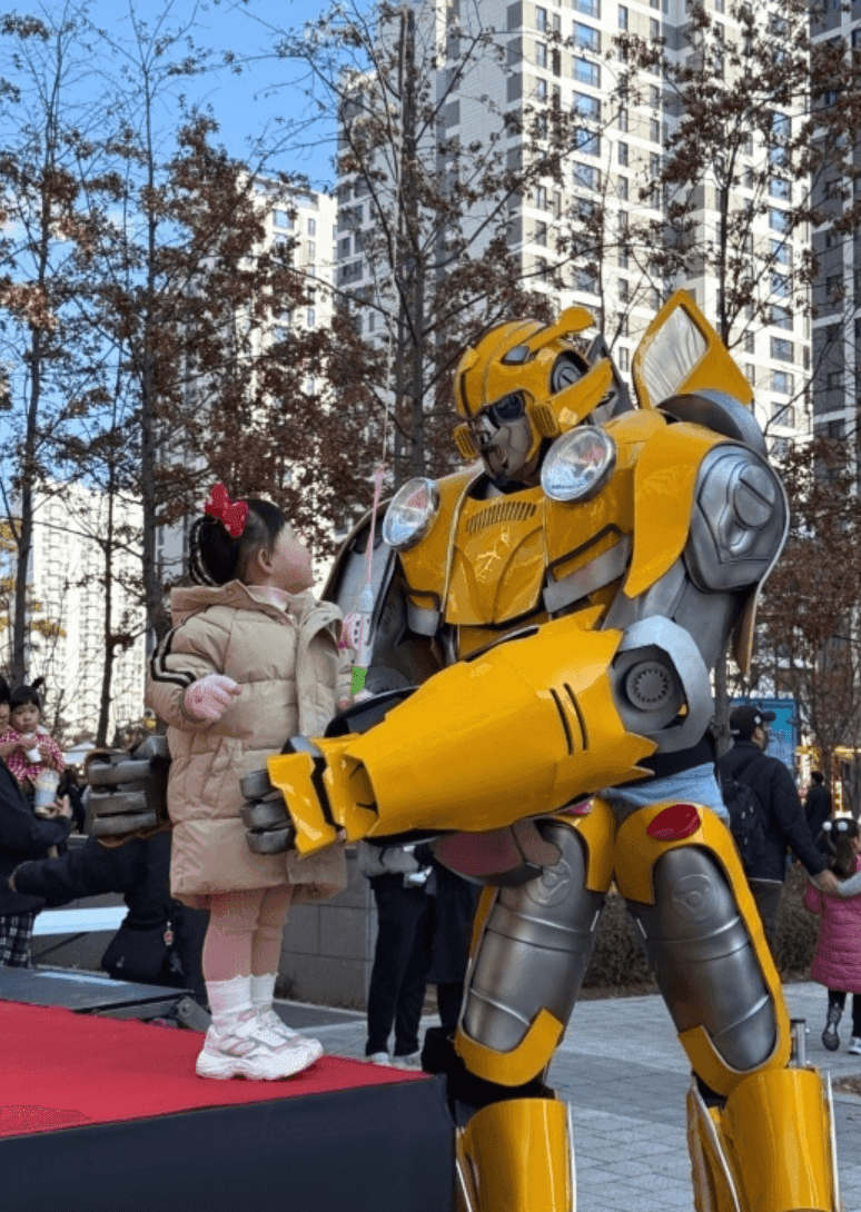 이벤트